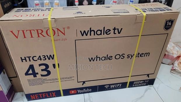 Vitron 43 Inches Whale ** - main view