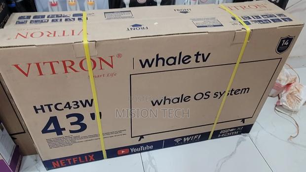 Vitron 43 Inches Whale ** - thumbnail 2