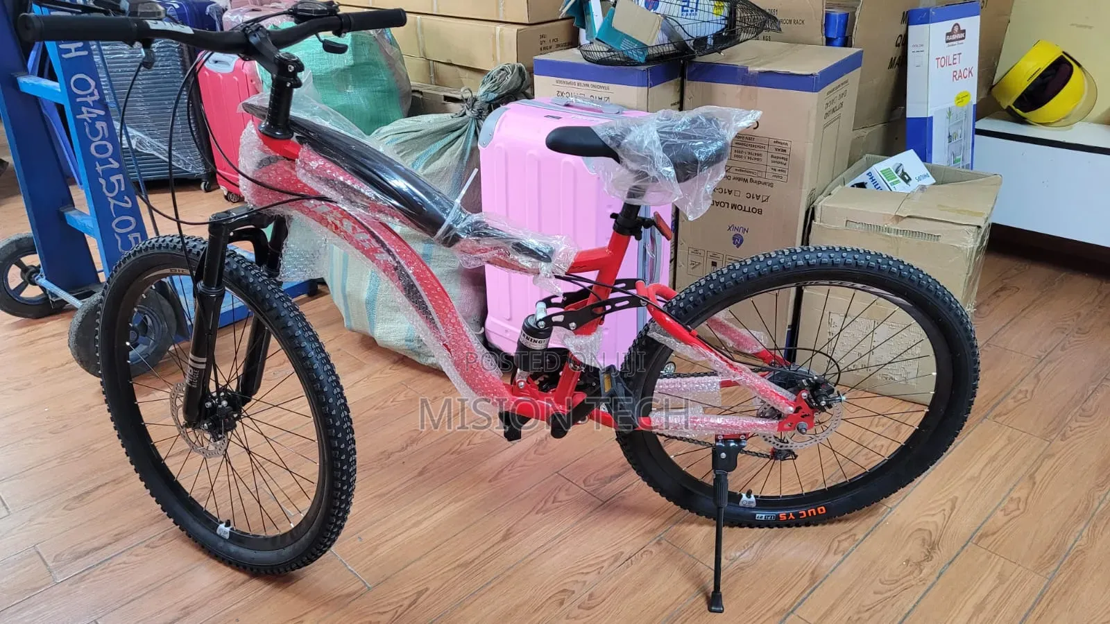 Reset Size 26 Full Suspension Mountain Bike **