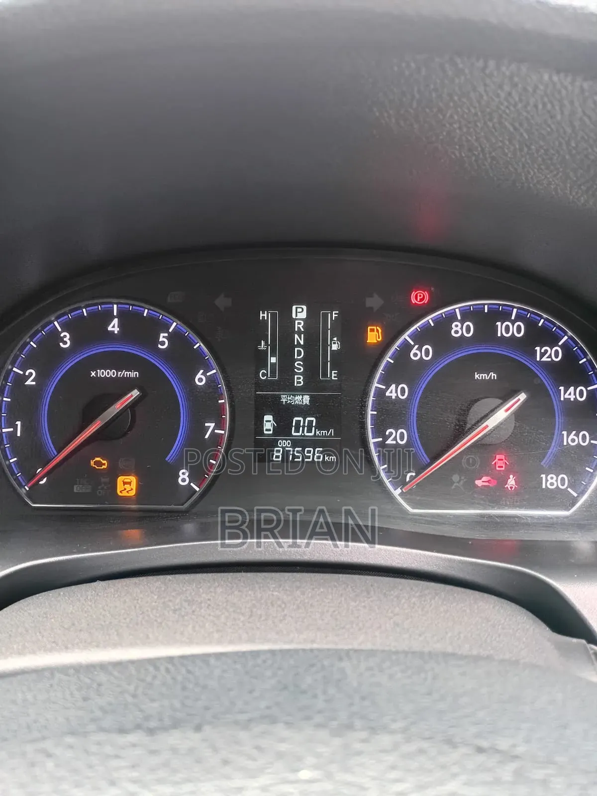 Toyota Premio 2015 Gray