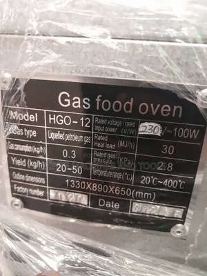 One Deck Two Tray Gas Food Oven