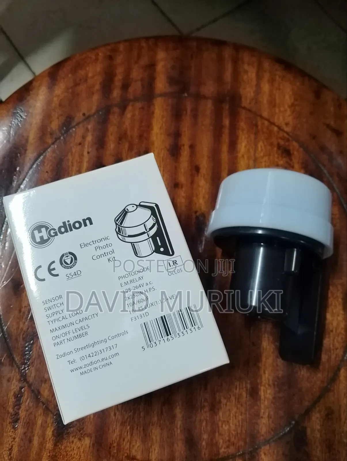 Automatic Photo Cell Sensor