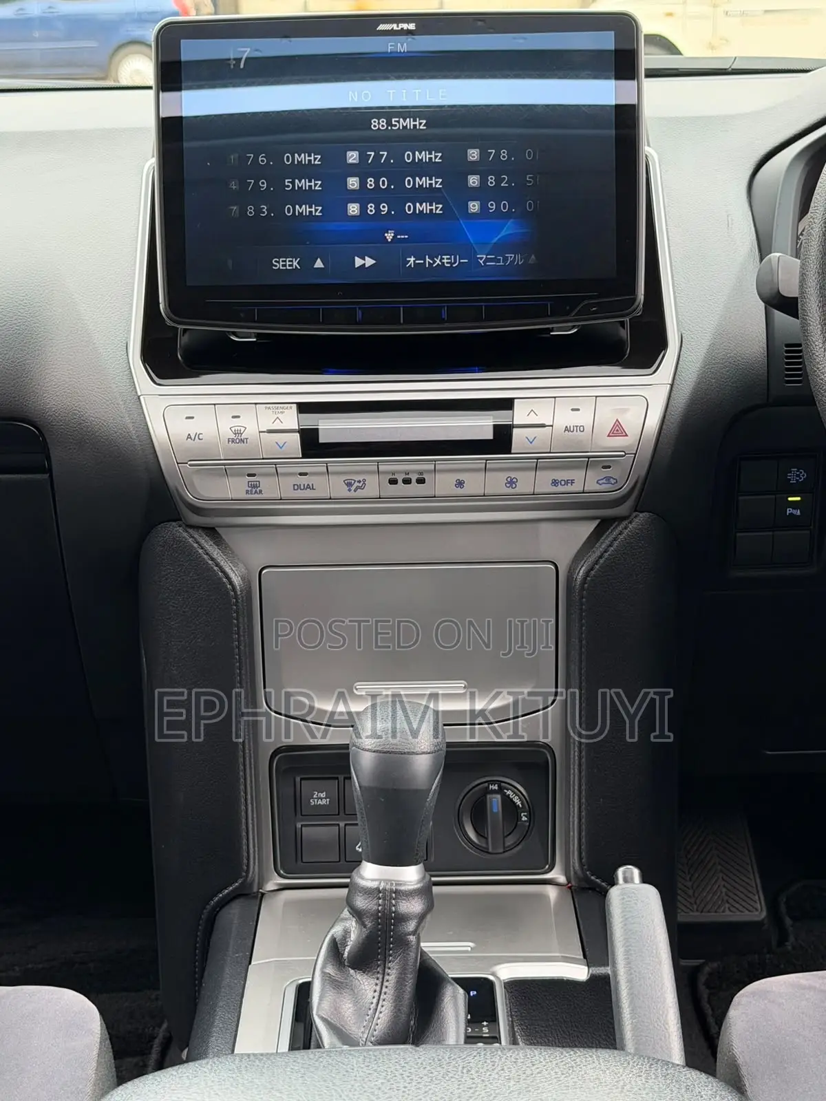 Toyota Land Cruiser Prado 2019 Black