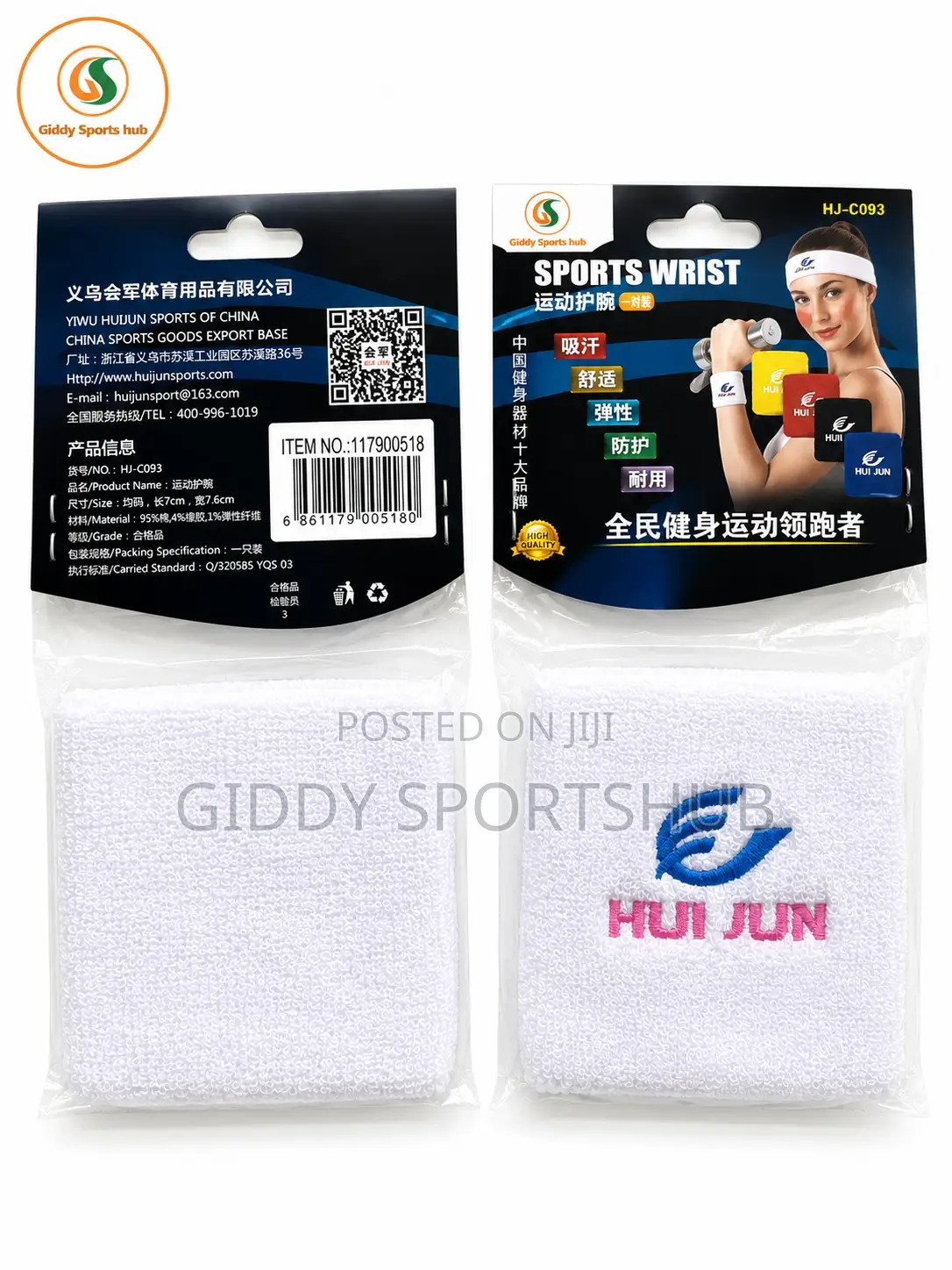 Premium Sports Wrist Sweatbands (Pair) – White
