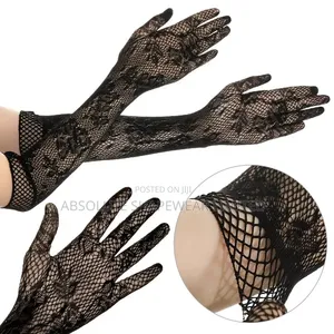 Lace Gloves