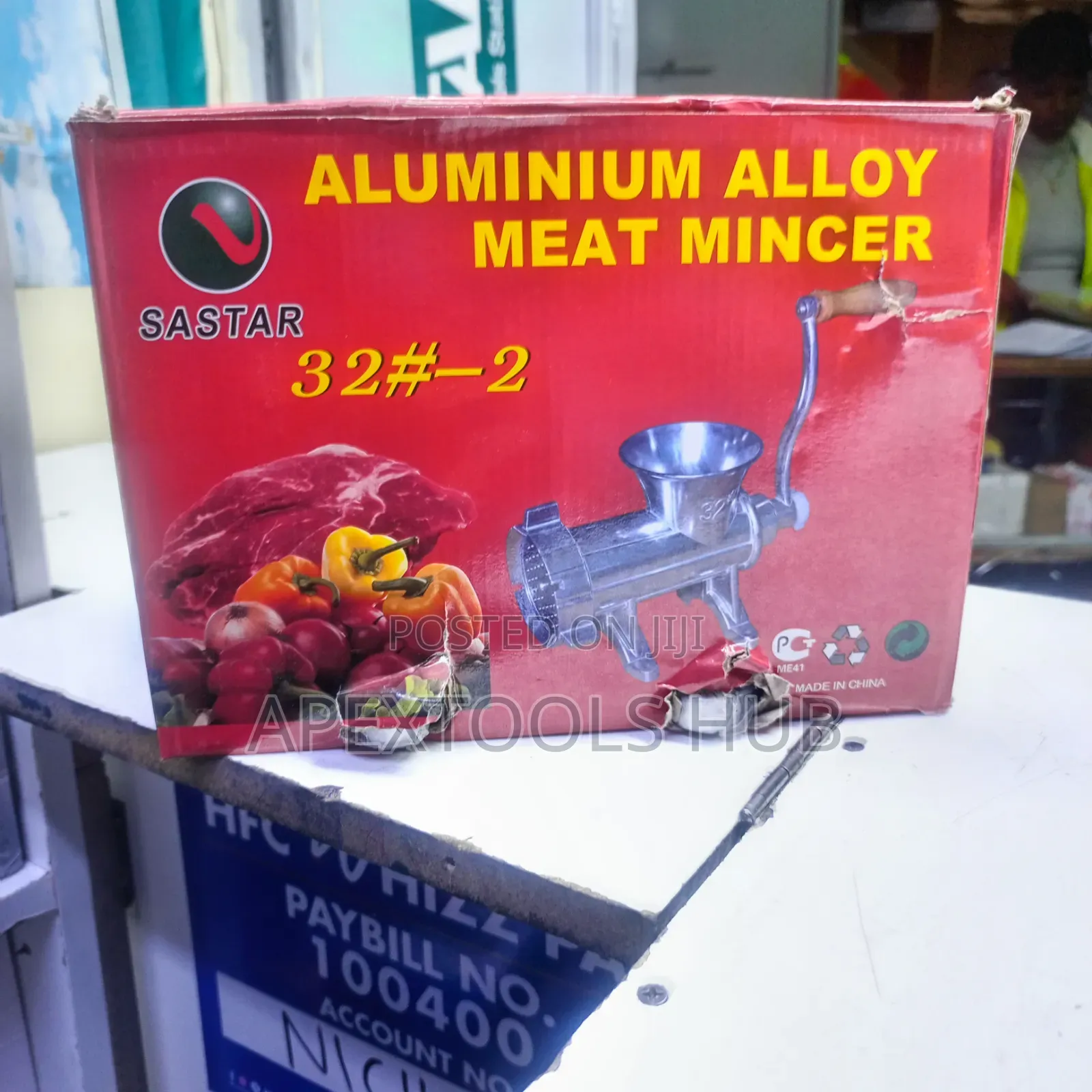Meat Mincer #32