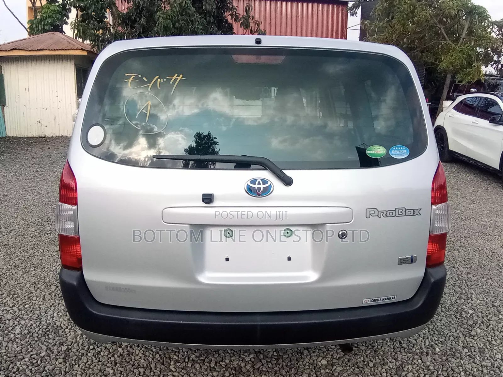 Toyota Probox 2019 Silver
