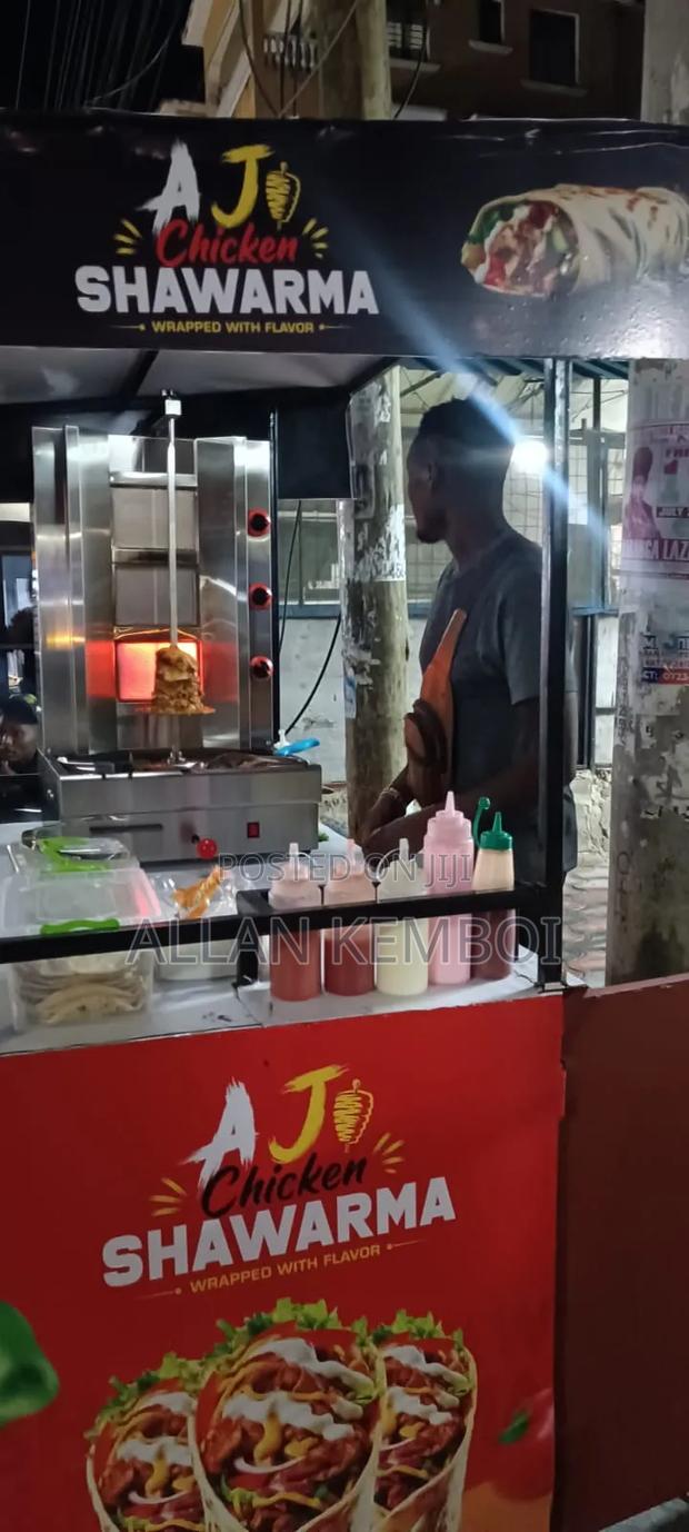 Shawarma Machine - main view