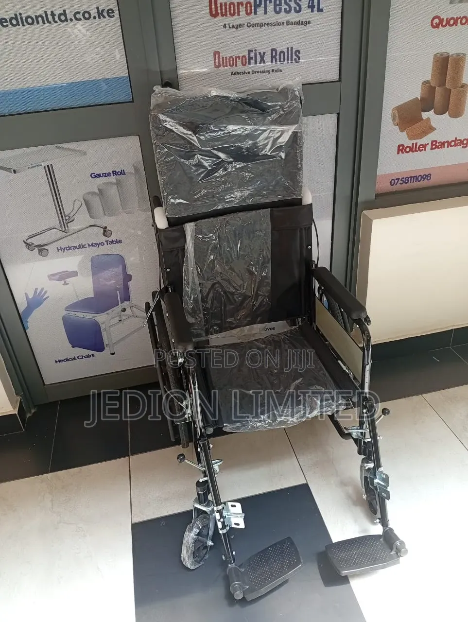 Reclining Wheelchair