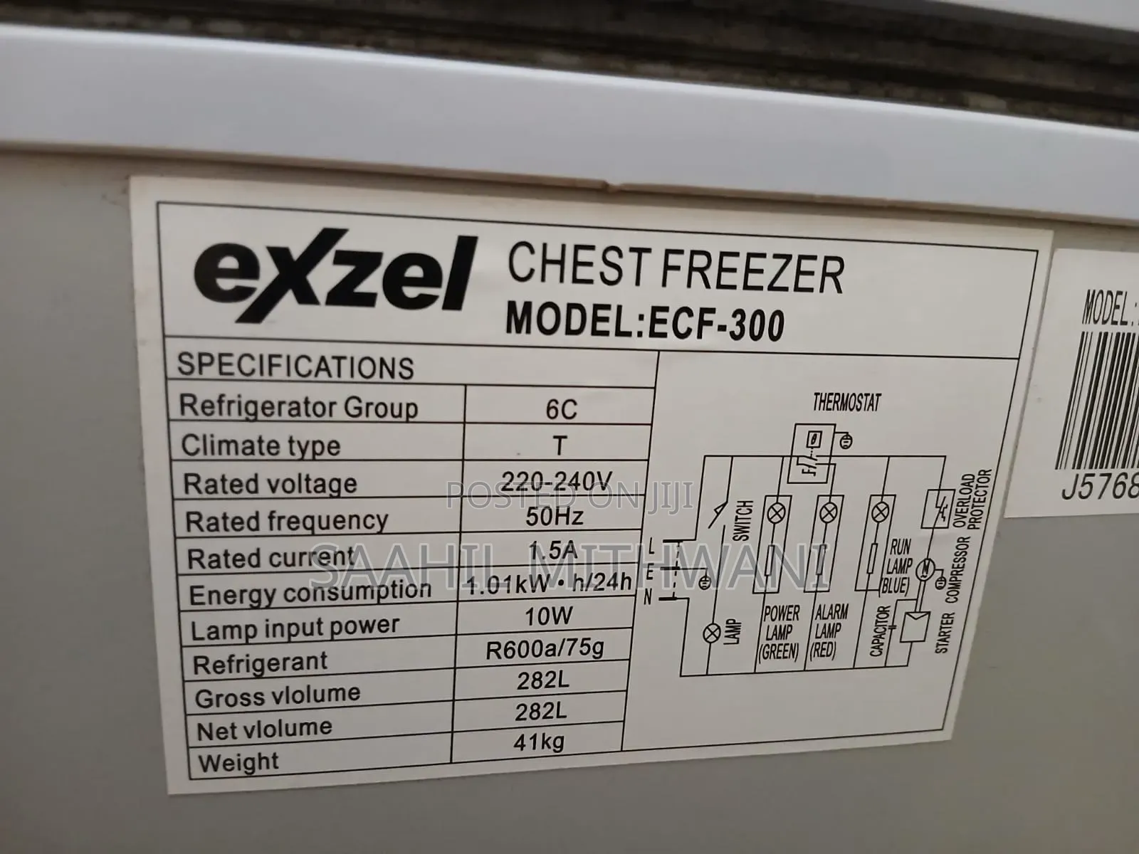 Chest Freezer