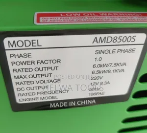 Silent Diesel Generator/Astramilano Silent Diesel Generator