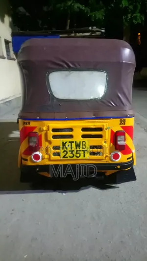 Bajaj RE 2018 Yellow