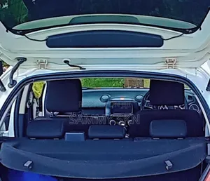 Boot Cover
