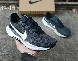 Nike Trail ATC