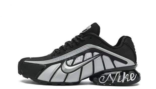 Nike Ultra Designer Sneakers