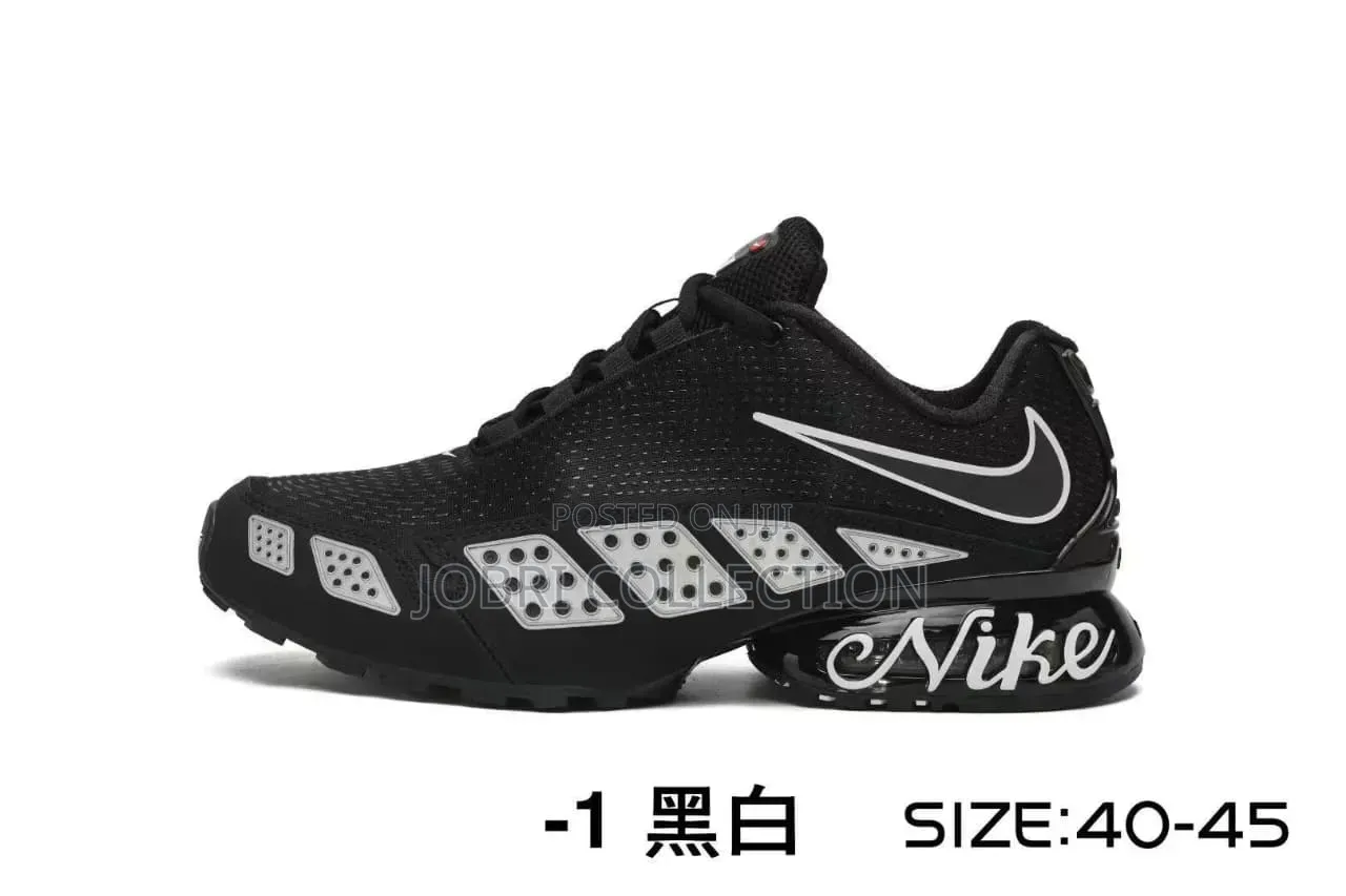 Nike Ultra Designer Sneakers