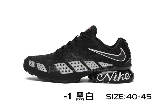 Nike Ultra Designer Sneakers - thumbnail 4
