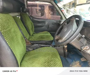 Toyota HiAce 2005 Grey