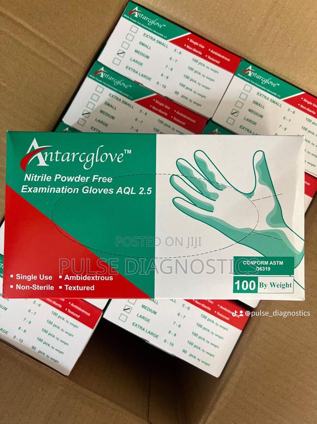 Nitrile Powder-Free Examination Gloves - main view