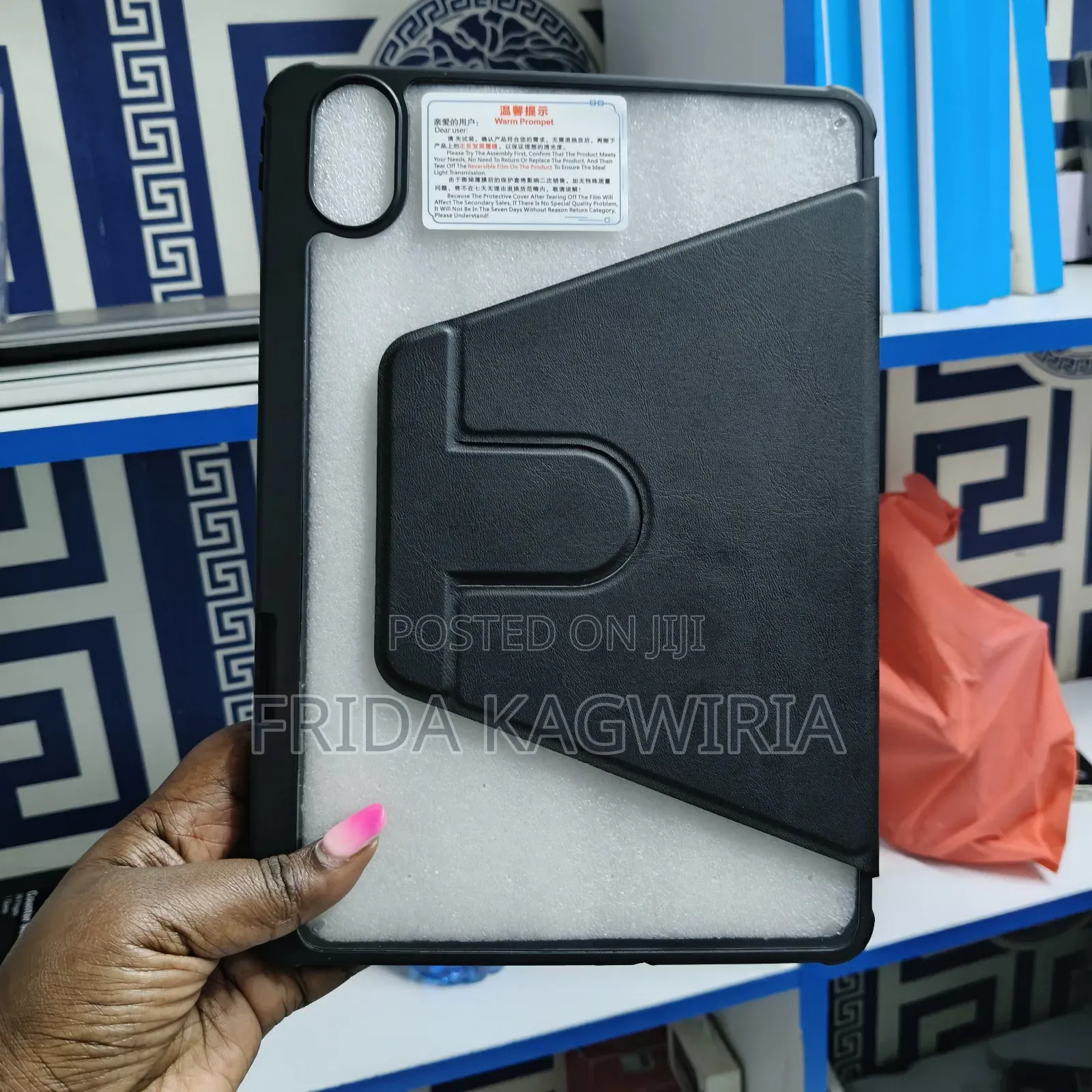 Infinix Xpad 30e Leather Flip Case With Kickstand