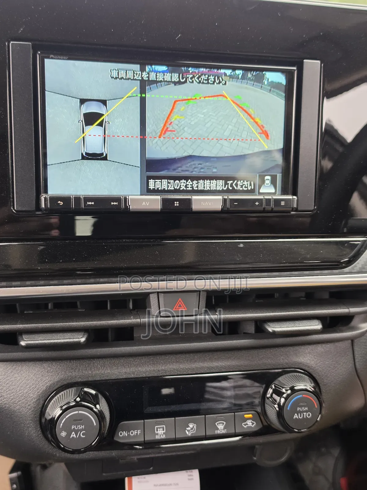 Nissan Note 1.2 Hybrid 2021 Silver