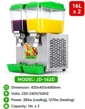 Premier Juice Dispenser ●double