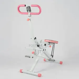 Squat Machine