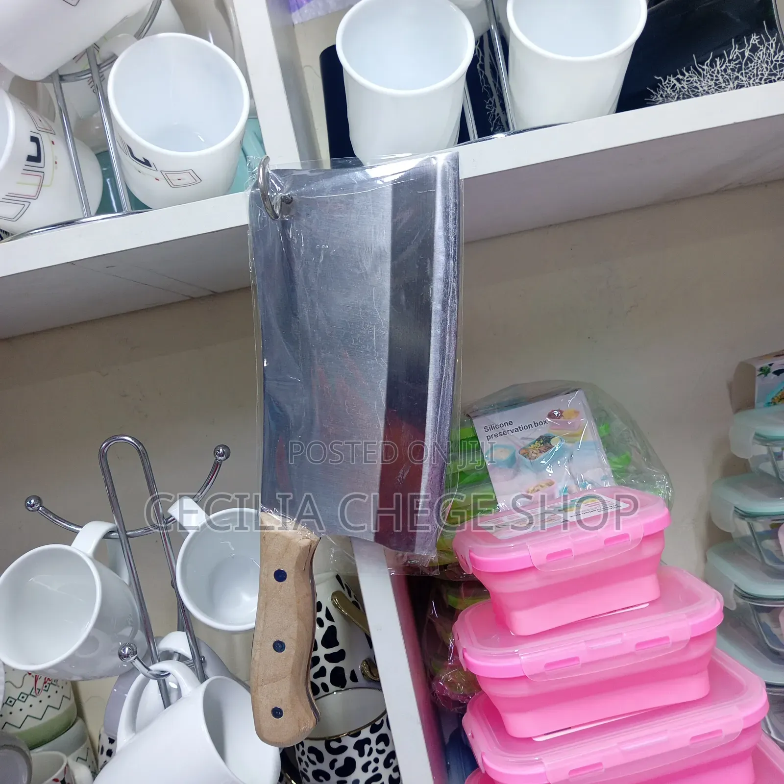 Butcher Knife