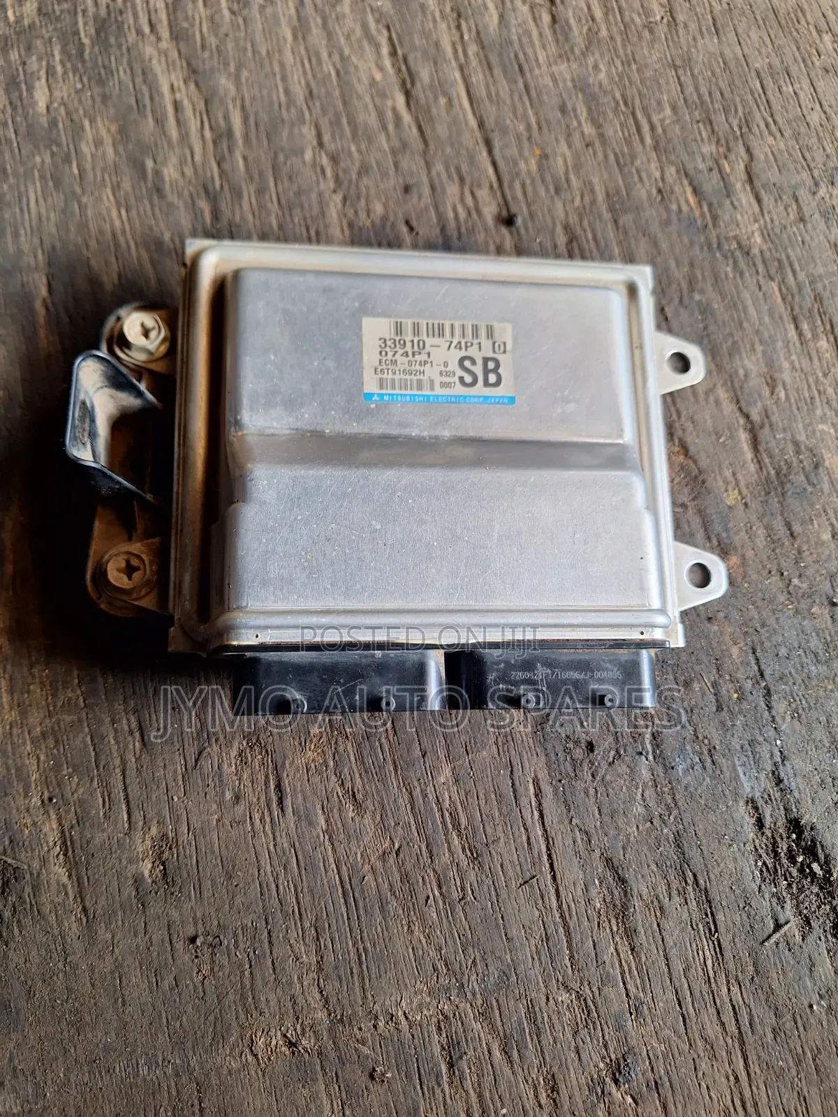 Suzuki Alto Computer