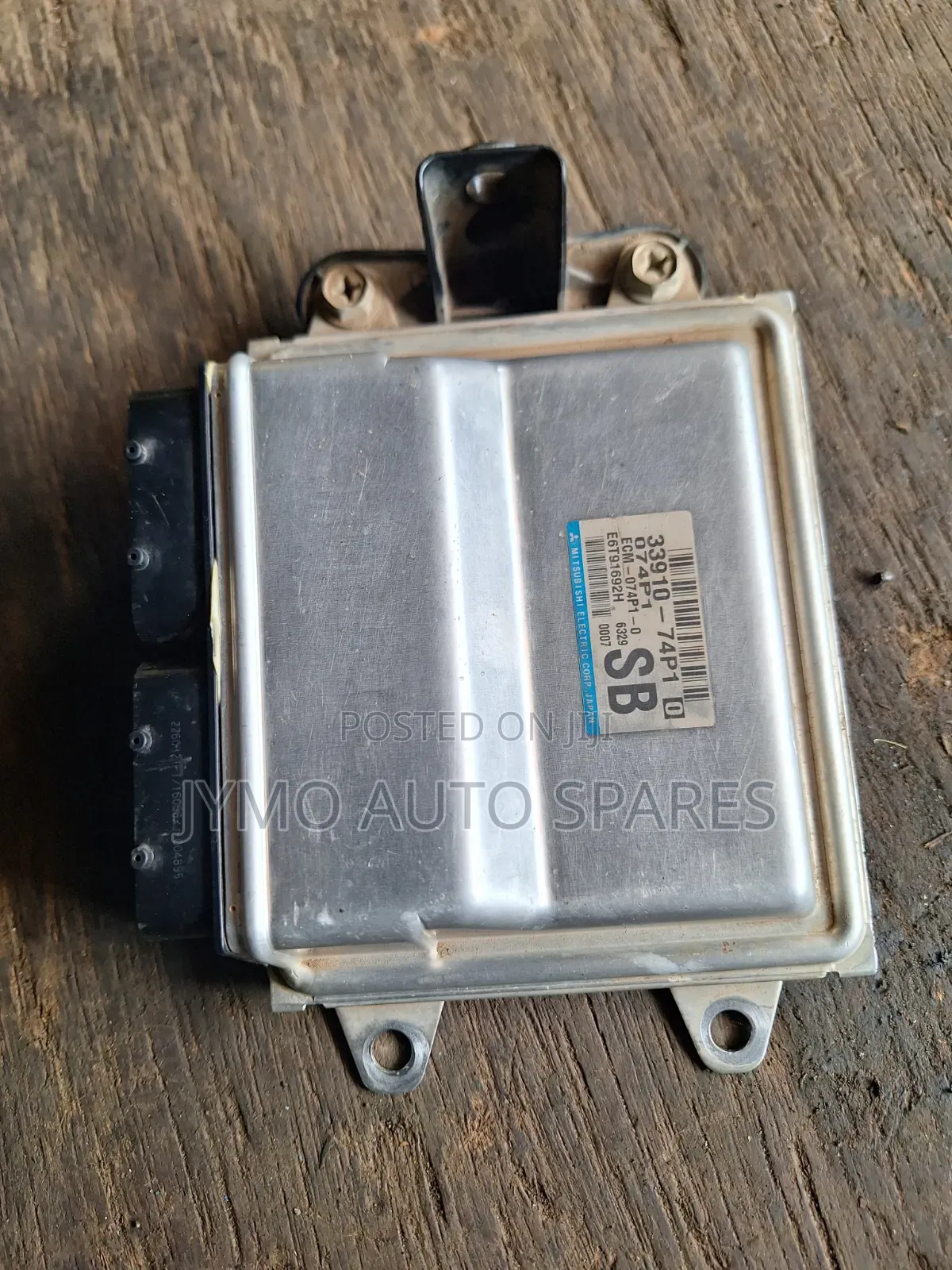 Suzuki Alto Computer