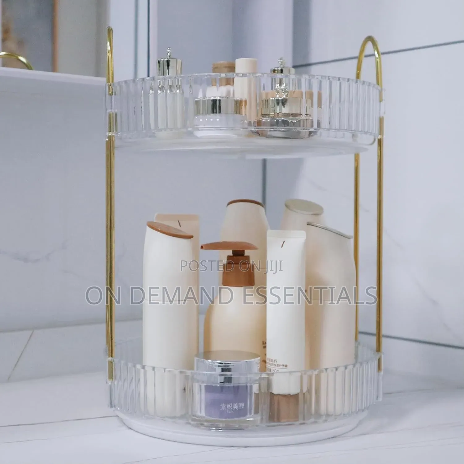 2 Layer Luxurious Textured 360° Rotating Makeup Storage Rack