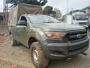 Ford Ranger 2017 Green