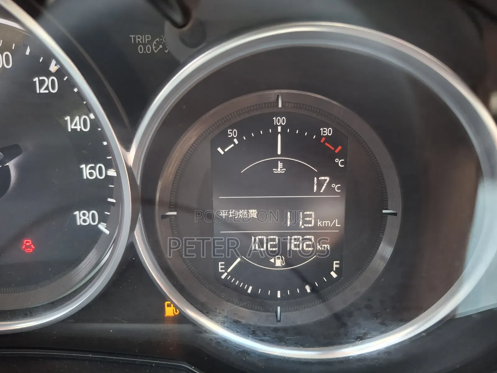 Mazda CX-5 2018 Red