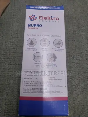 Nebulizer Available
