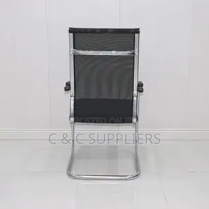 Office Mesh Executive Guest Chair.