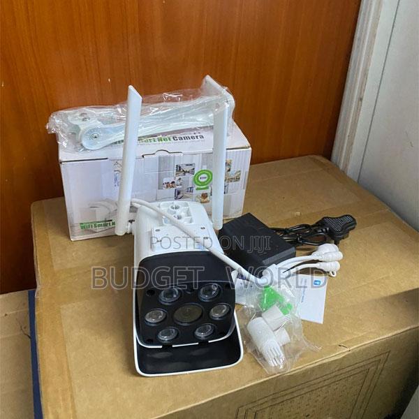 HD Outdoor CCTV IP Camera – Waterproof 1080P Security System - main view