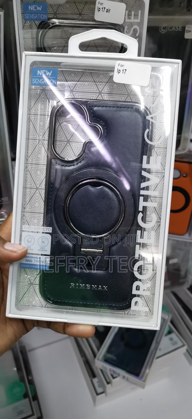 iPhone 17 Textured PU Leather Backing Case - main view