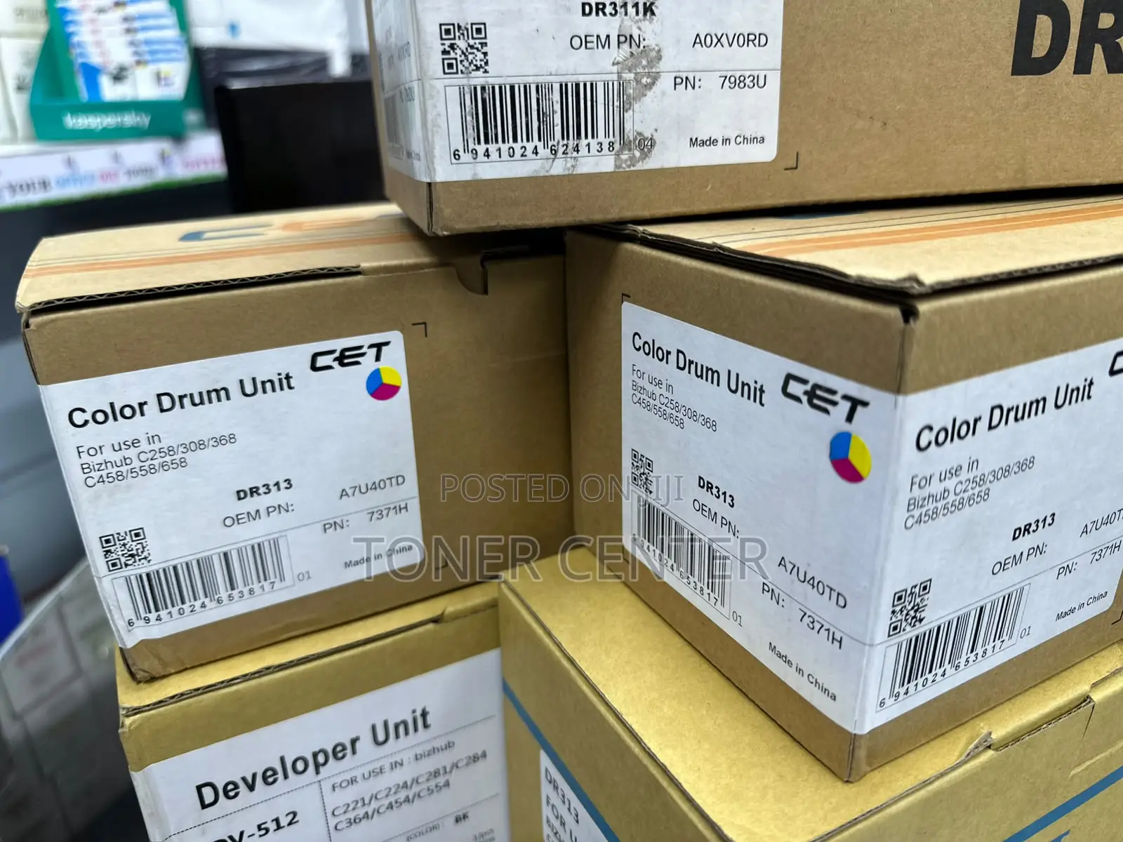 Professional DR311 Color Drum Unit (A0XV0TD) for Bizhub C220 Series