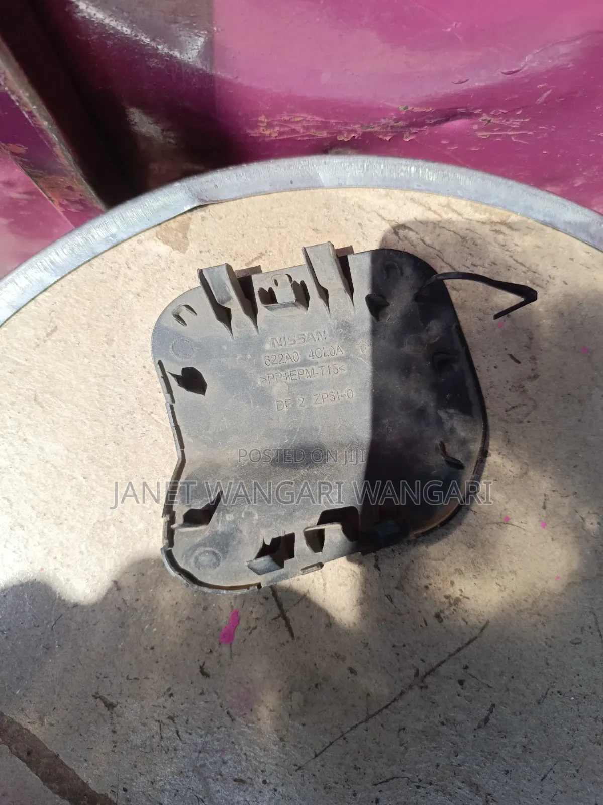 Towing /Tow Hook Cover Nissan X-Trail Nt32