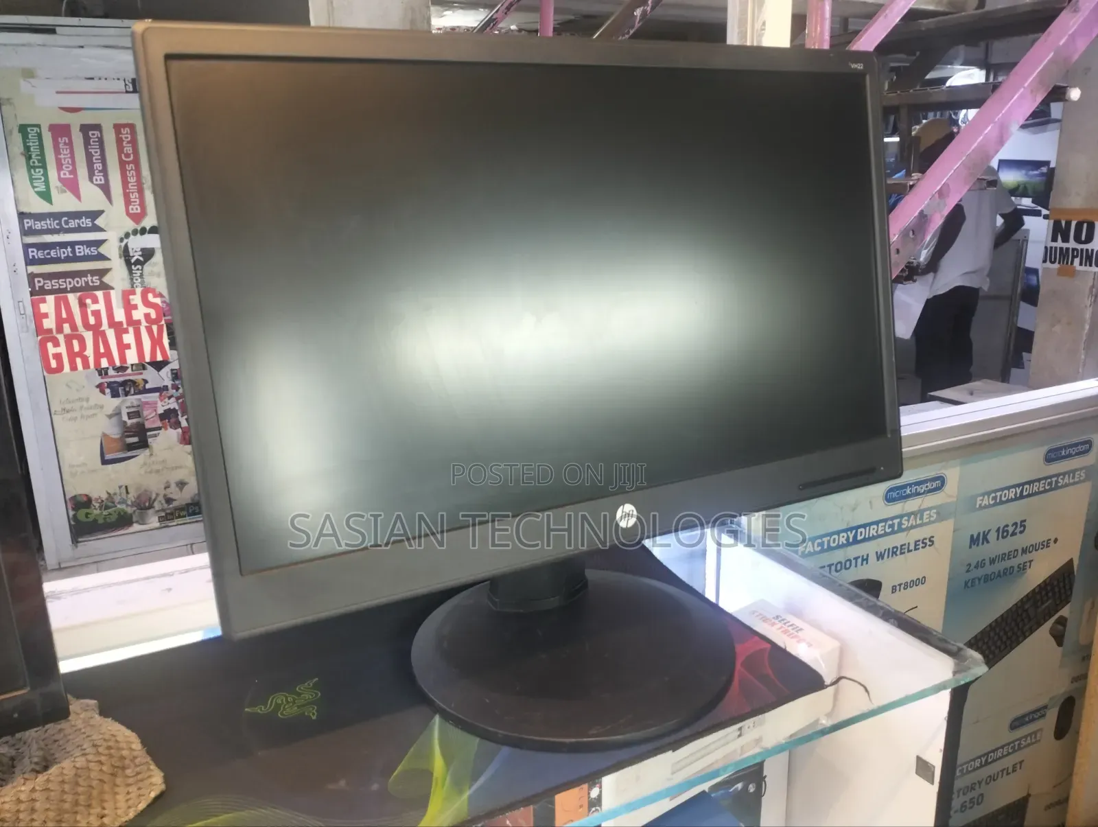 HP VH22 Inches Moniter