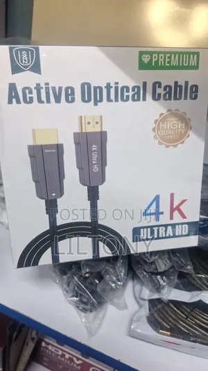 50mtrs Premium Active Fibre Optical Cable