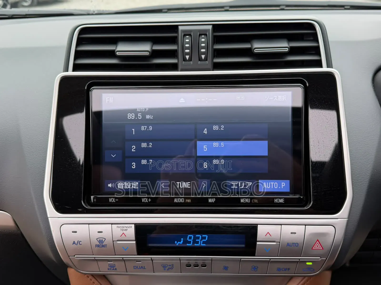 Toyota Land Cruiser Prado 2021 Black