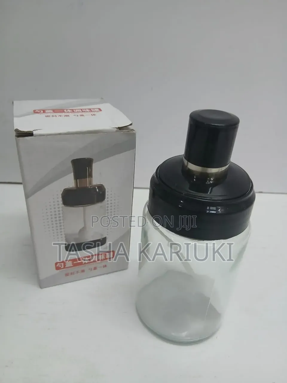 *200ml Seasoning Spice Jar With and Airtight Lid and a Spoon