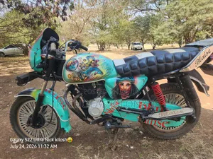 Bajaj Boxer 150 UG 2022 Green