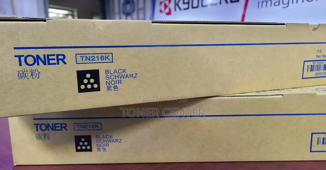 High Capacity Konica Minolta TN-216 Black Toner Cartridge