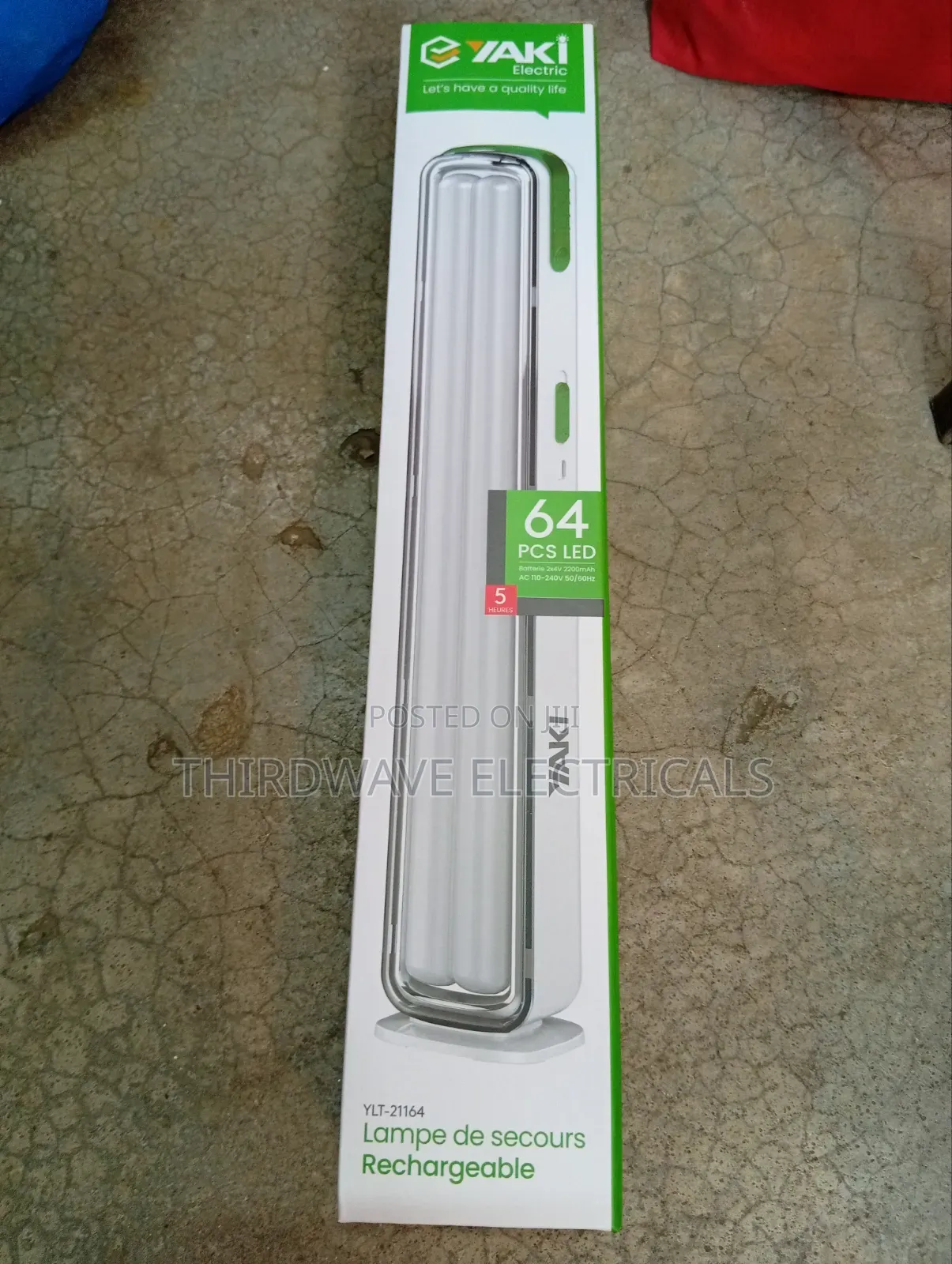 Emergency Light