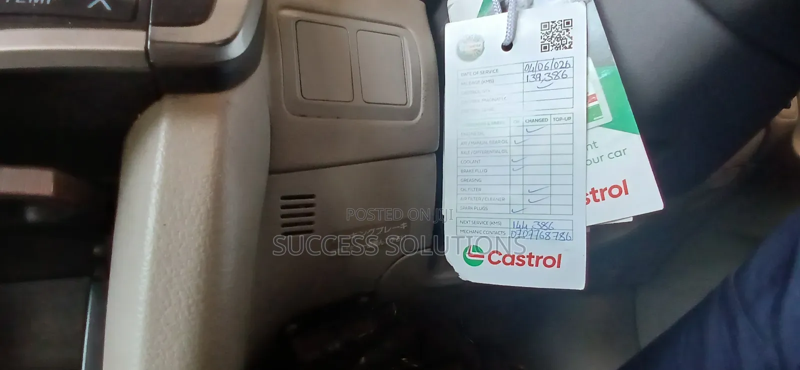 Toyota Allion 2010 Silver
