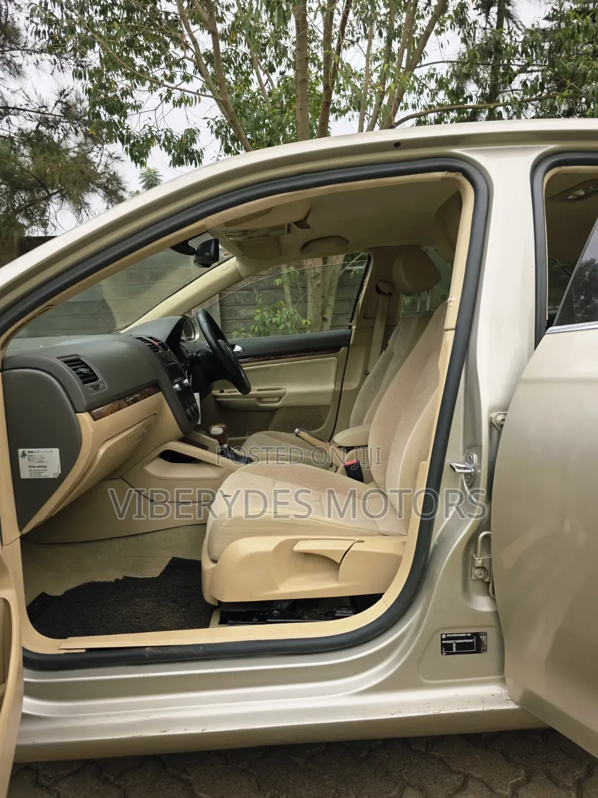 Volkswagen Jetta 2006 Beige