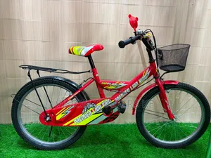 Lion King Size 20 for Kids Aged 2-5 Yrs With Removable Training Wheels