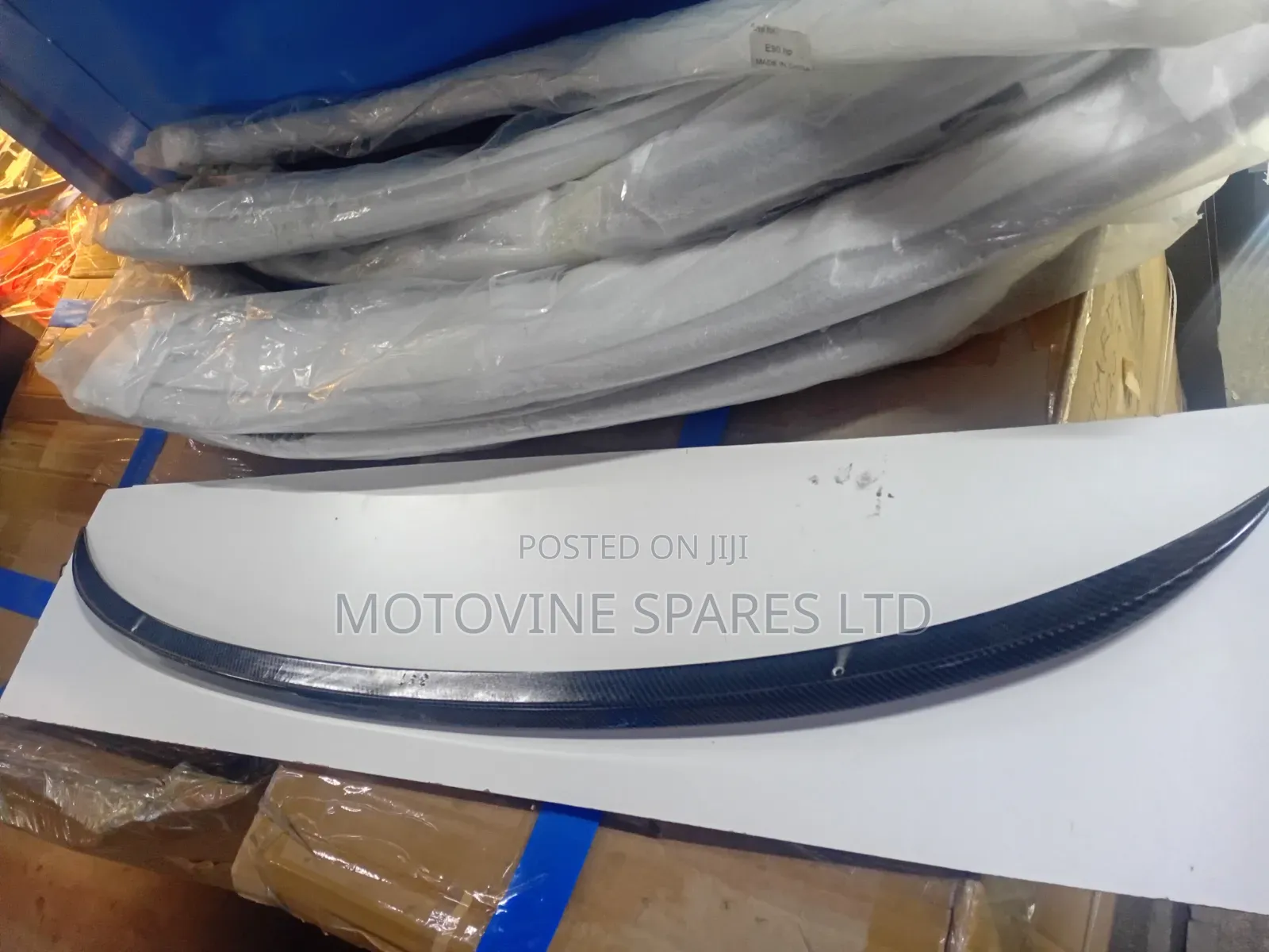 BMW E90 Lip Spoiler